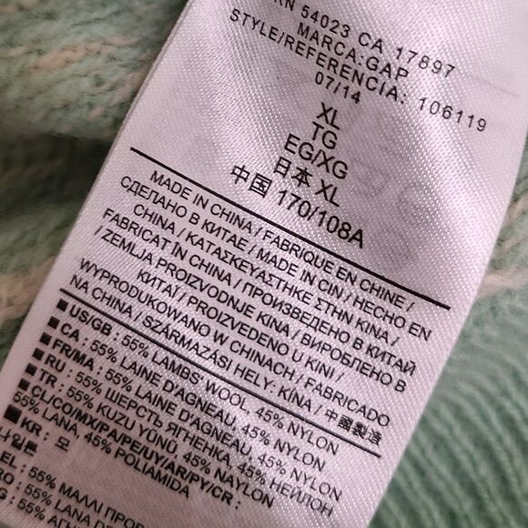 Vintage GAP green Wool Blend Sweater size XL - Picture 6 of 8